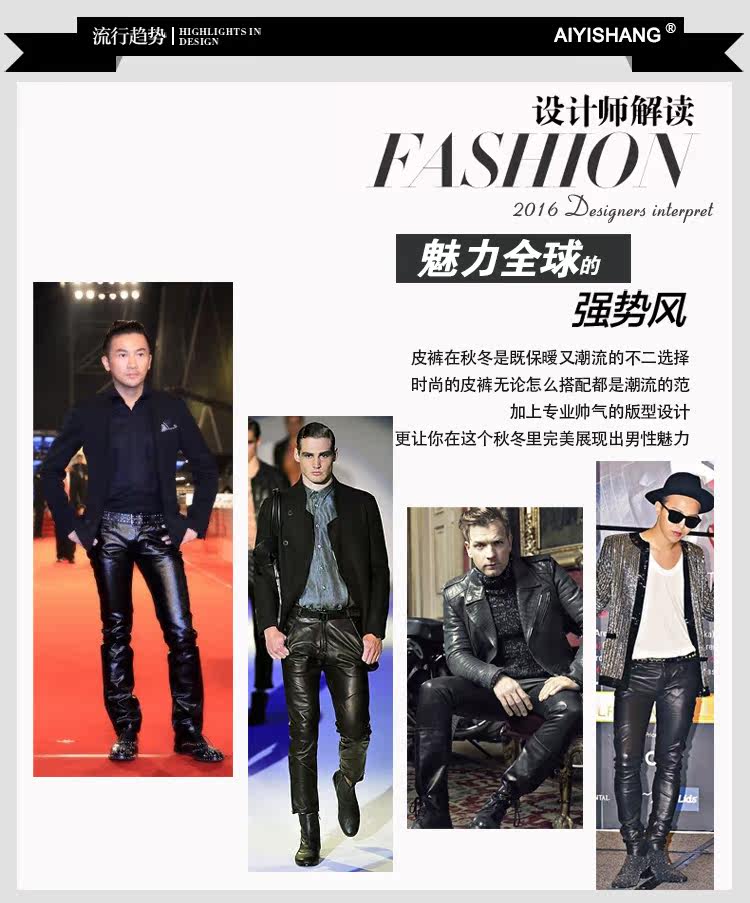 Pantalon cuir homme droit pour hiver - Ref 1486428 Image 8