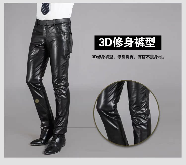 Pantalon cuir homme pour hiver - Ref 1486332 Image 13