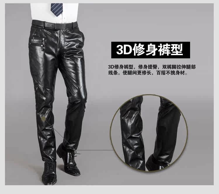 Pantalon cuir homme pour hiver - Ref 1486423 Image 13