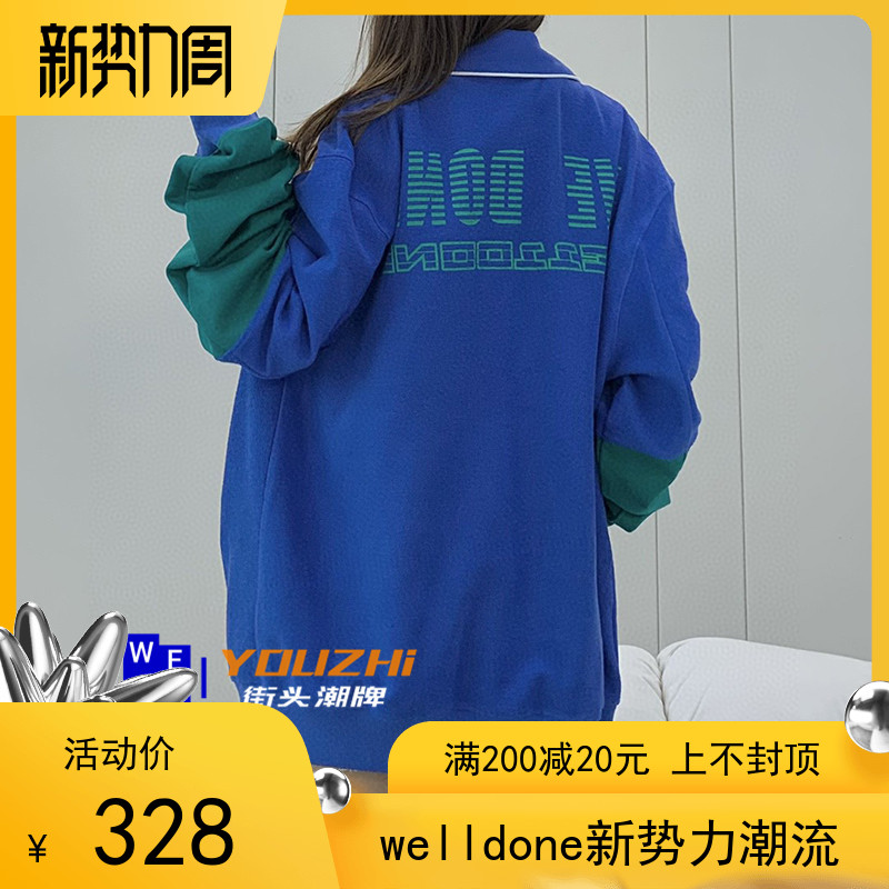 Tested WE11DONE autumn and winter new colorful letter short jacket welldone stitching contrast color baseball jacket