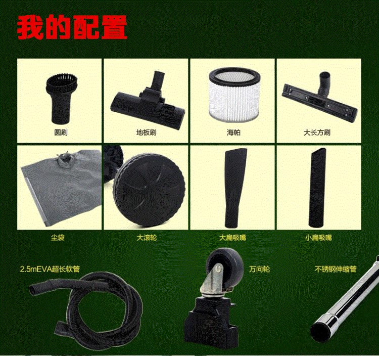 Đặc biệt hàng ngày rửa xe trang trí công nghiệp thương mại với máy hút bụi công suất cao thùng ướt và khô máy quét mạnh mẽ - Máy hút bụi máy hút bụi panasonic