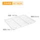 【Changfang Grid】 40*30