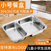 nồi hâm cơm văn phòng Học sinh ăn thức ăn nhanh tấm inox mẫu giáo căng tin bữa ăn khay thức ăn khay ăn trưa hộp ăn trưa hộp cách nhau ba hoặc bốn lưới - Hộp cơm điện sưởi ấm hộp nấu cơm mini