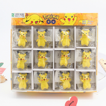 A box of 36 creative cartoon rubber students rubber erasers Pen Caps Cute Stationery Kindergarten Children Learn Gifts