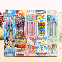 (Youpercent) Korean stationery creative cartoon learning wooden pencil 12 supporting pencil student prize gift