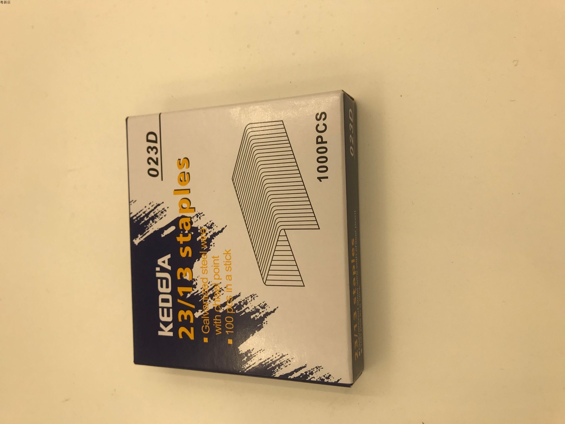 Five small boxes Heavy book machine with nail 023D staples KW 23 13 thick layer nails can be booked 100 pages-Taobao