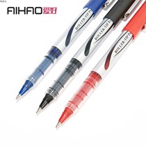 Hobby Straight Liquid Style Walking Pearl Pen PEN WATER PEN AH-2000A Office Signature Pen student exam with pen