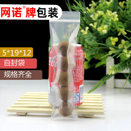 网诺牌长条型自封袋5*19*12全新pe透明包装袋塑料钢笔封口袋100只