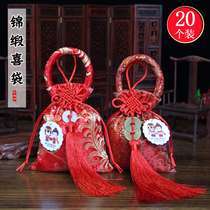 Wedding wedding supplies hand-carrying wedding candy bag wedding egg packaging Chinese portable Candy Box Brocade coin purse