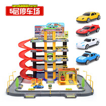 Childrens educational toys Multi-layer stereo parking track car racing Alloy Car scene set Boy gift