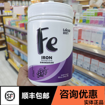 Consultation on offer] New Zealand idp Aegean Fe iron Ferrum Iron glycine Infant Child Supplement Iron
