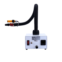 Ilaike ES460 ion wind snake induction type ion wind snake automatic one-piece anti-static dust removal wind snake