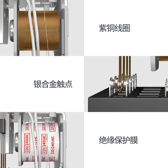 hh52P 중간 소형 전자기 릴레이 12v24v220v AC DC 8피트 11피트 14피트 hh5354p