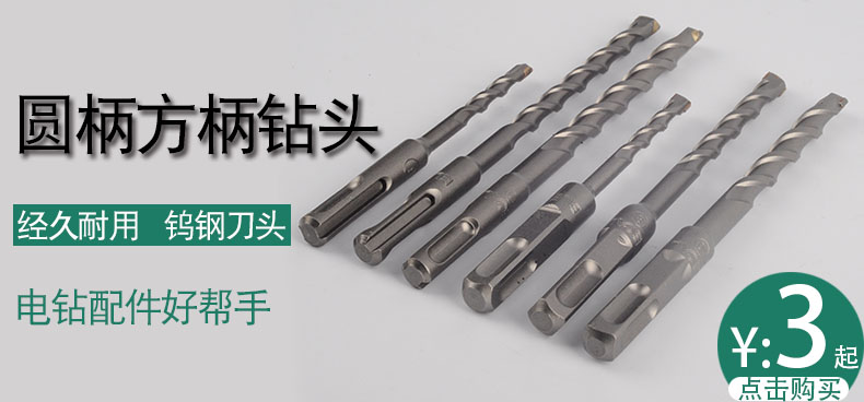 Kìm nước chính xác của Stanley