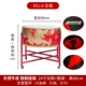 24 -Inch Sianglong Drum+Drum Baseball+Drum File+полотенце