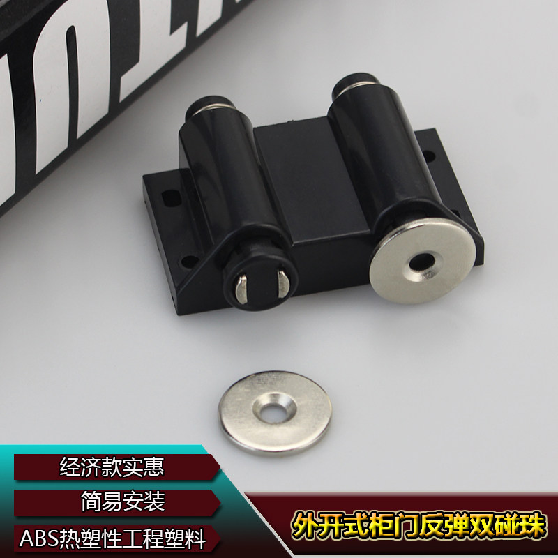 Wardrobe cabinet shoe cabinet stealth press rebound bucket bucket door magnetic magnetic touch door touch door