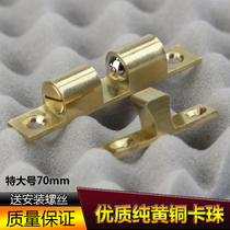 Special large number 70mm bronze touch bead door buckle spring catch dark case kitchen cabinet wardrobe door card style touch lock door touch door suction