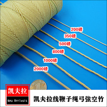 200350500800 200350500800 1000 2000 lbs Kevlar wire Kite Strings strings strings strings