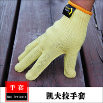  Kite gloves Kevlar gloves Sports gloves Riding gloves Single finger gloves Disk eagle gloves BY171