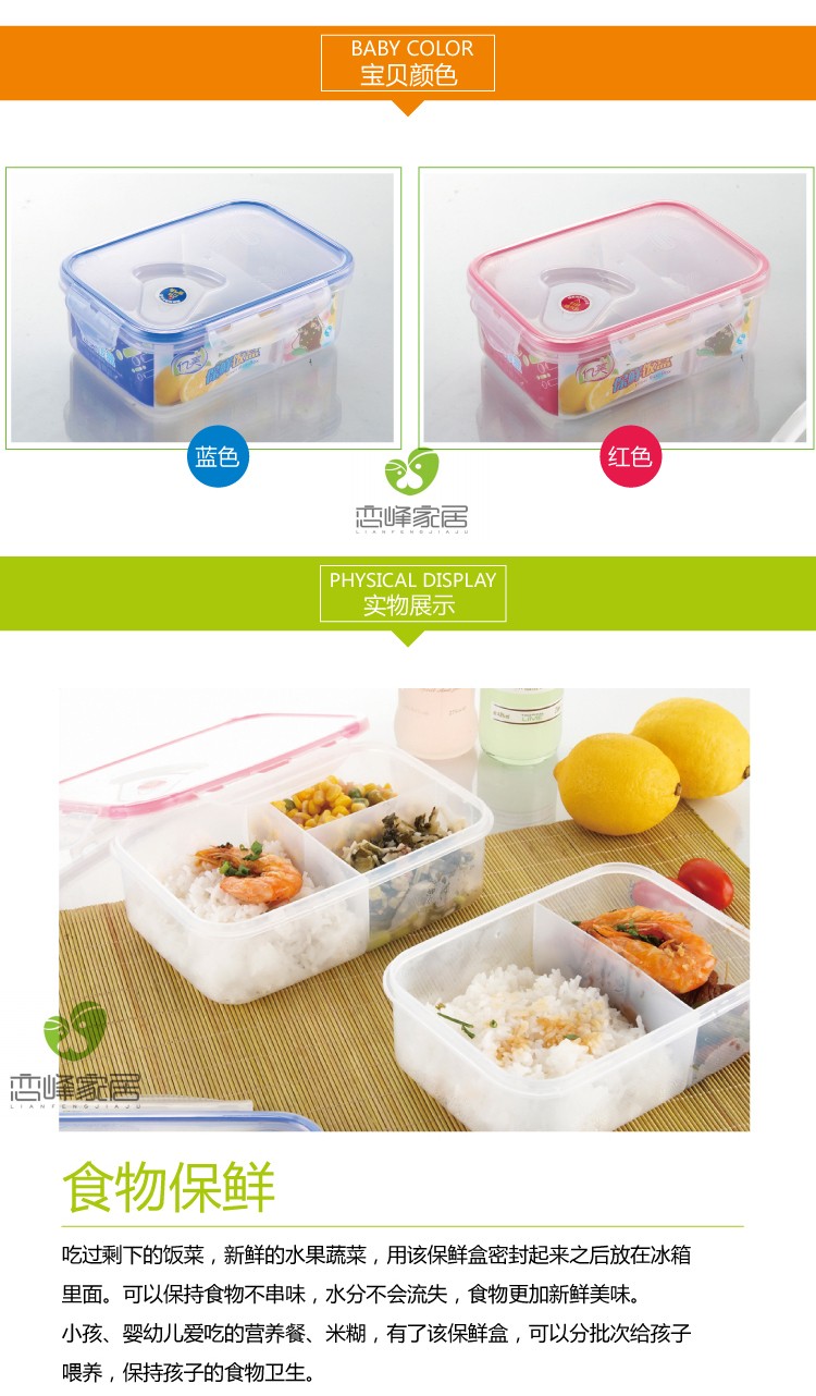 Cặp vợ chồng hộp cơm trưa hai hộp ăn trưa với hộp ăn trưa 1000ml hộp thức ăn nhanh lưới đôi lò vi sóng hộp ăn trưa tươi - Hộp cơm điện sưởi ấm bộ hộp cơm giữ nhiệt lock&lock lhc8016s01