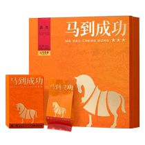 Bama Tea New Product Yunnan Lincang Dian Black Tea Gift Tea Gift Box 192g Official Flagship Store