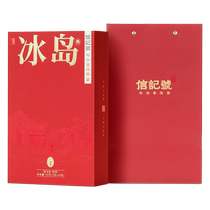 Eight Horse Tea New Products Letter Mark Grand Banzhang Puer Raw Tea 2020 Raw Material Puer Revered Gift Box Dress