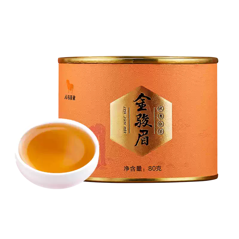 八马茶业武夷金骏眉红茶特级蜜香送礼礼盒192克装