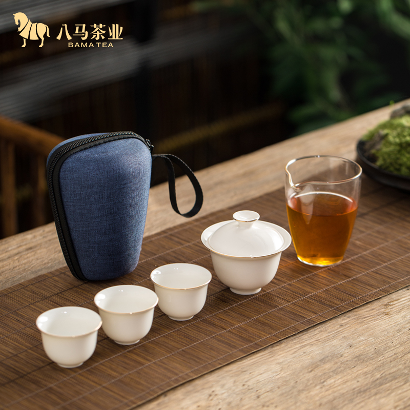 Eight Horses Tea Set Carry-on Kungfu Glass White Porcelain Tea Tea Set Outdoor Portable Glass White Porcelain Tea Cup Group-Taobao