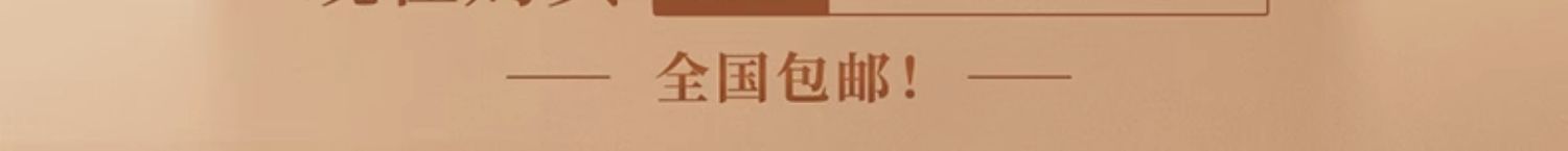 【中國直郵】 八馬茶葉 許晴代言 安溪鐵觀音 特級賽珍珠1000 濃香型 烏龍茶 高端茶 禮盒裝150g