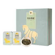 Bama Tea Anxi Tieguanyin 2024 Spring Tea Special Fragrance Oolong Tea Gift Box Official Flagship Store