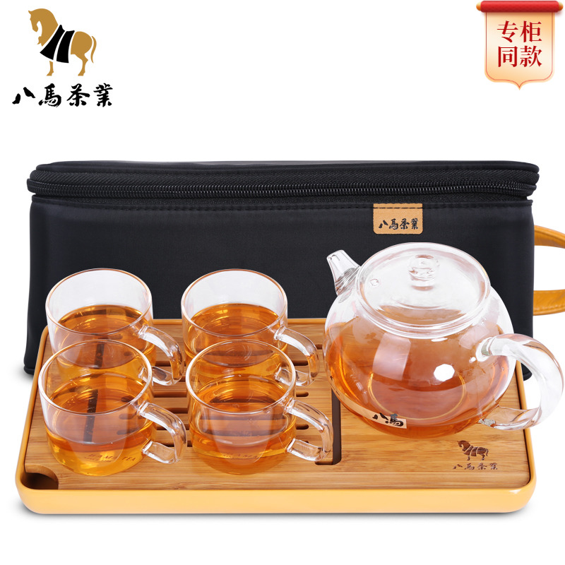 Eight Horses Tea Set Mini Carry-on Kungfu Glass Tea Set Group Outdoor Portable Glass Teapot Tea Cup Group
