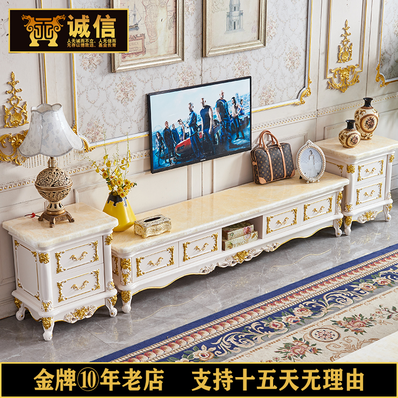 Eurostyle TV Cabinet Marble Solid Wood Living Room Home Combination Cabinet Economy Small Family Type Brief Tea Table Land Cabinet Suit
