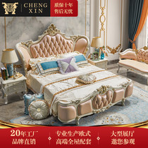 European style bed 1 8m double bed master bedroom European and American style princess luxury wedding bed leather high box oak bed bedroom