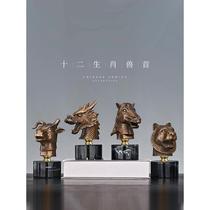 Twelve zodiac ornaments a complete set of Chinese-style living room bookcases antique shelves cold-cast copper decorations housewarming gifts craft gifts