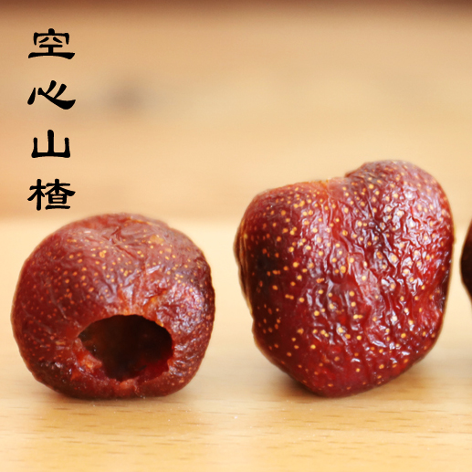 Mortal genuine taste -- hollow hawthorn fruit candied hawthorn dried sour sweet and sour 250g-2 packs or more