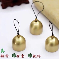 Рыжий, медный, 2.8см