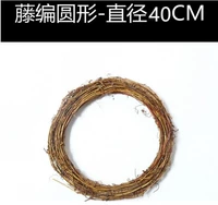 Внешний диаметр 40 см размер