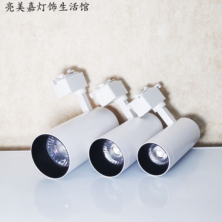 Jinshi lighting led track light spotlight extraordinary series commercial shop guide rail background wall light gopo black shell