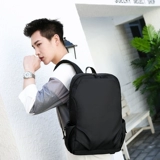 Рюкзак, ранец, делается под заказ, с печатью вашего логотипа, подарок на день рождения