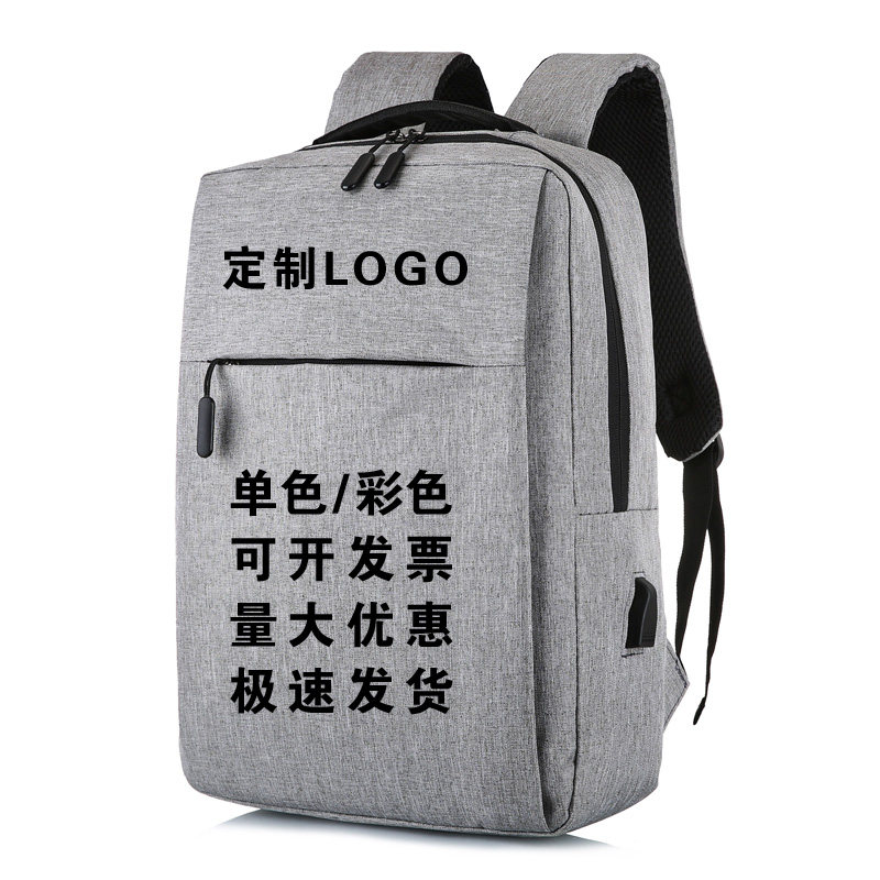 Backpack custom printing logo backpack salesman men's business computer bag printing 15 6 inches large capacity female