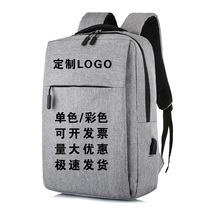 Backpack custom printing logo backpack salesman mens business computer bag printing 15 6 inches large capacity female