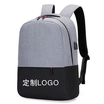 Solid color printing backpack custom logo shoulder bag salesman bag promotion advertisement cheap large capacity exhibition