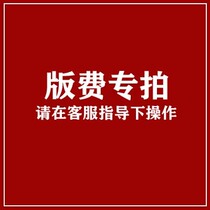 Price difference Version fee Shipping special shooting link Please contact customer service before placing an order