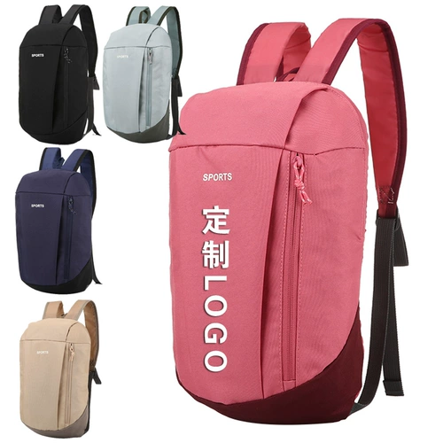 Модный сверхлегкий рюкзак, делается под заказ, с печатью вашего логотипа