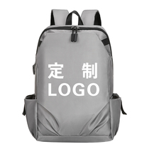 Backpack custom logo printing shoulder bag advertising school bag corporate promotion bag annual meeting event gift business man