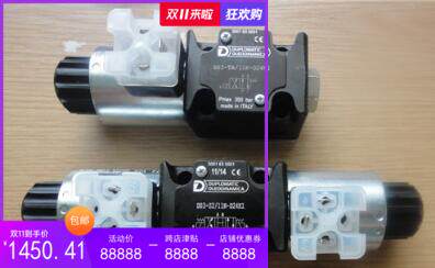 DUPLOMATIC (dippo ma) solenoid valve DS5-S2 12N-A230K1 DS5-S2 10N-D24K1