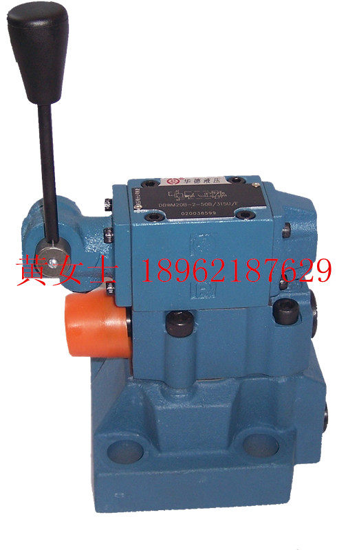 Beijing Ward hydraulic valve DR20-5-50B-200YM reducing valve DR30-3-50 Invoiced Spot