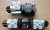 Italian DUPLOMATIC DIPMA solenoid valve LP16D20N LP16DPE620N can be invoiced