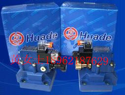 Beijing ward direct relief valve DBDH10G10B315 check valve DBDH10G10B400 can be invoking