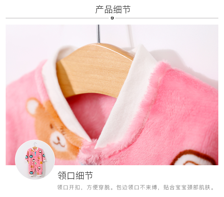 Quần áo cho bé mùa thu đông mặc quần áo dày 0-3 tháng Quần bé leo san hô flannel Bộ đồ ngủ một mảnh ấm áp đồ bơi bé trai